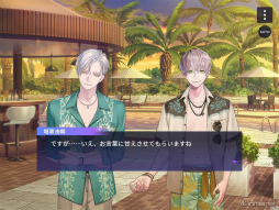 画像ギャラリー No.003のサムネイル画像 / 【2周年記念特集】「ブレイクマイケース」2年目のイベント振り返り。華やかなドレスアップイベントから,部署ごとの楽しい旅行まで!