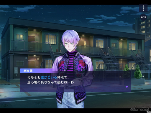 画像ギャラリー No.047のサムネイル画像 / 【2周年記念特集】「ブレイクマイケース」2年目のイベント振り返り。華やかなドレスアップイベントから,部署ごとの楽しい旅行まで!
