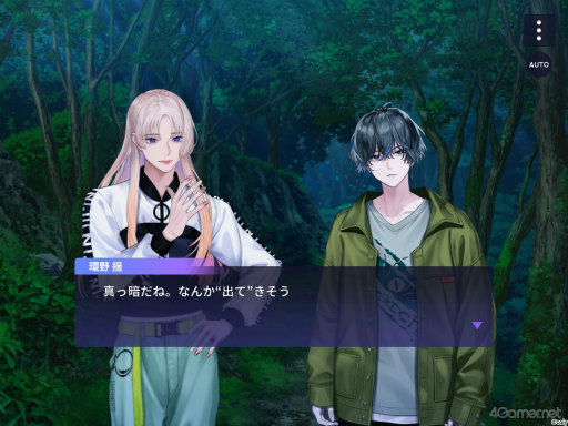 画像ギャラリー No.050のサムネイル画像 / 【2周年記念特集】「ブレイクマイケース」2年目のイベント振り返り。華やかなドレスアップイベントから,部署ごとの楽しい旅行まで!