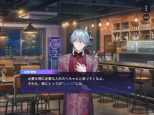 画像ギャラリー No.051のサムネイル画像 / 【2周年記念特集】「ブレイクマイケース」2年目のイベント振り返り。華やかなドレスアップイベントから,部署ごとの楽しい旅行まで!
