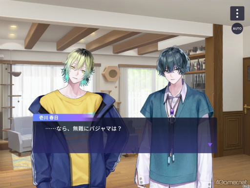 画像ギャラリー No.053のサムネイル画像 / 【2周年記念特集】「ブレイクマイケース」2年目のイベント振り返り。華やかなドレスアップイベントから,部署ごとの楽しい旅行まで!