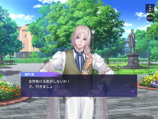 画像ギャラリー No.056のサムネイル画像 / 【2周年記念特集】「ブレイクマイケース」2年目のイベント振り返り。華やかなドレスアップイベントから,部署ごとの楽しい旅行まで!
