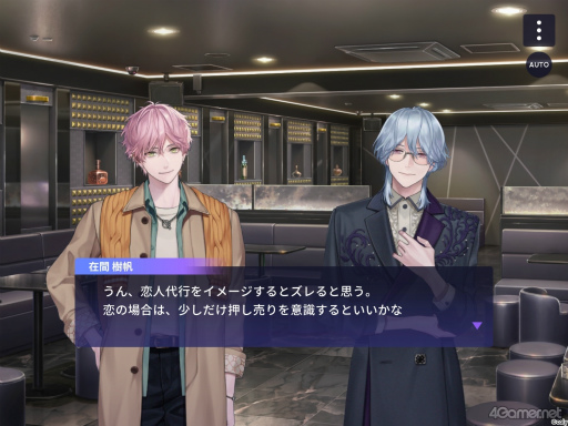 画像ギャラリー No.057のサムネイル画像 / 【2周年記念特集】「ブレイクマイケース」2年目のイベント振り返り。華やかなドレスアップイベントから,部署ごとの楽しい旅行まで!