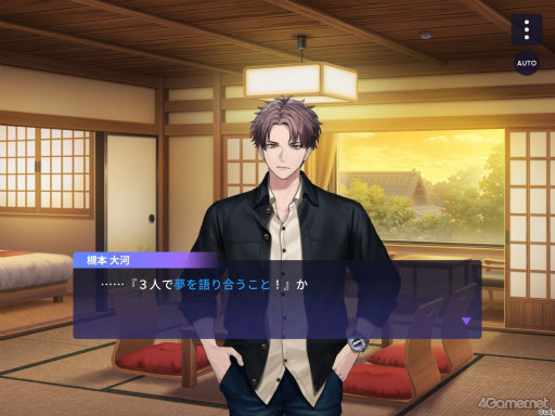 画像ギャラリー No.059のサムネイル画像 / 【2周年記念特集】「ブレイクマイケース」2年目のイベント振り返り。華やかなドレスアップイベントから,部署ごとの楽しい旅行まで!