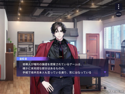 画像ギャラリー No.065のサムネイル画像 / 【2周年記念特集】「ブレイクマイケース」2年目のイベント振り返り。華やかなドレスアップイベントから,部署ごとの楽しい旅行まで!