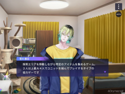 画像ギャラリー No.066のサムネイル画像 / 【2周年記念特集】「ブレイクマイケース」2年目のイベント振り返り。華やかなドレスアップイベントから,部署ごとの楽しい旅行まで!