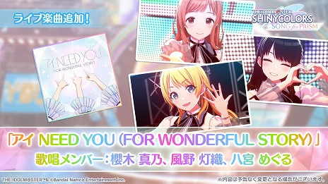 画像ギャラリー No.005のサムネイル画像 / 「アイドルマスター」シリーズは本日で20周年。記念ムービー「あの日、プロデュースしてくれたあなたへ」が公開