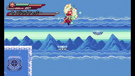 画像ギャラリー No.002のサムネイル画像 / PC版が圧倒的に好評な2Dアクション「Gravity Circuit」,派手なアクション満載のトレイラー第2弾公開
