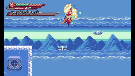 画像ギャラリー No.006のサムネイル画像 / 2Dプラットフォーマーにアクション要素を詰め込んだ「Gravity Circuit」，PS5/Switch版を本日発売。トレイラーの第3弾も公開に
