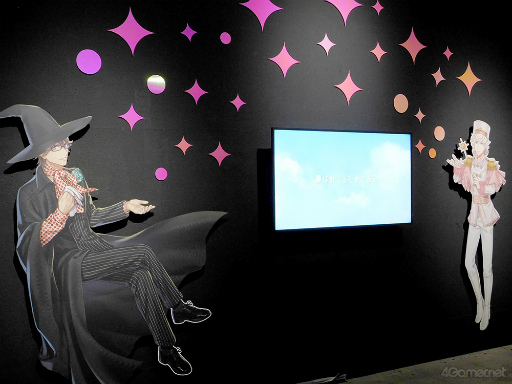 画像ギャラリー No.007のサムネイル画像 / 「うたの☆プリンスさまっ♪Dramatic Masterpiece Show企画展」内覧会レポート。HE★VENSが紡ぐオズの魔法使いの世界へ