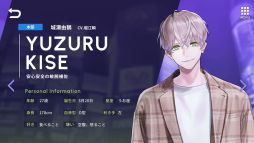 ブレイクマイケース