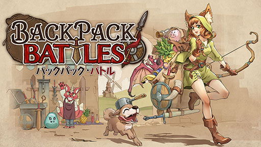 画像ギャラリー No.002のサムネイル画像 / 新感覚ゲーム「バックパック・バトル」,Steamで早期アクセス版を本日発売。アイテムの配置によるシナジーを活かし,強力なデッキを構築しよう