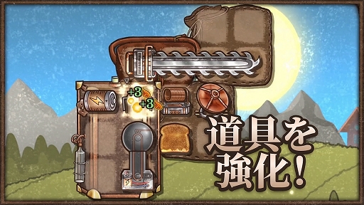 画像ギャラリー No.003のサムネイル画像 / 「バックパック・バトル」,新クラス“エンジニア”が登場する大型アップデートを3月27日に実施