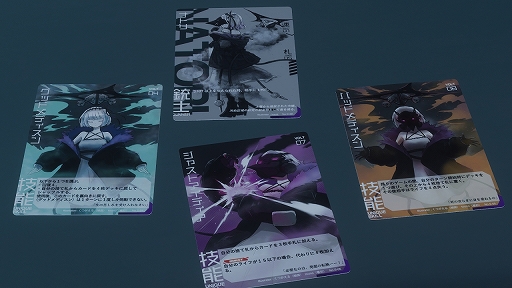 画像ギャラリー No.013のサムネイル画像 / ［プレイレポ］VR世界ならではのアナログゲームの楽しみ方。カードゲーム「ガンナガン」を体験できるワールドが「VRChat」にて公開
