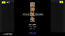 画像ギャラリー No.004のサムネイル画像 / 「G-MODEアーカイブス+ 魔神転生 blind thinker」Steam/Switch向けにリリース決定。NEO TOKYOを舞台にしたシミュレーションRPGを復刻