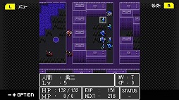 画像ギャラリー No.005のサムネイル画像 / 「G-MODEアーカイブス+ 魔神転生 blind thinker」Steam/Switch向けにリリース決定。NEO TOKYOを舞台にしたシミュレーションRPGを復刻
