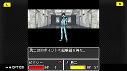 画像ギャラリー No.005のサムネイル画像 / 「G-MODEアーカイブス+ 魔神転生 blind thinker」本日リリース。「魔神転生」の世界観を引き継いだシミュレーションRPG