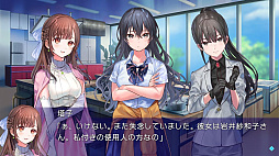 クダンノフォークロア