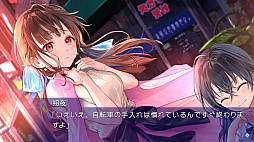 クダンノフォークロア