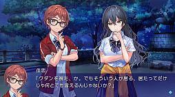 クダンノフォークロア