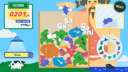 画像ギャラリー No.004のサムネイル画像 / スキマ時間に北海道が作れる。都道府県をくっつける物理演算パズル「Hokkaido Game」,Steamで配信中