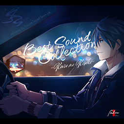 画像ギャラリー No.004のサムネイル画像 / 「英雄伝説 黎の軌跡 for Nintendo Switch」2024年2月15日に発売。パッケージ版初回特典はベスト版音楽アルバム