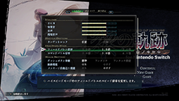 画像ギャラリー No.015のサムネイル画像 / 「英雄伝説 黎の軌跡 for Nintendo Switch」2024年2月15日に発売。パッケージ版初回特典はベスト版音楽アルバム