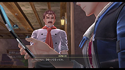 画像ギャラリー No.006のサムネイル画像 / 「英雄伝説 黎の軌跡 for Nintendo Switch」，ゲームの序章パートを楽しめる体験版が公開に。作成したセーブデータは製品版に引き継げる