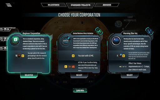 画像ギャラリー No.002のサムネイル画像 / 人気ボドゲのデジタル版「Terraforming Mars」,拡張DLC「Venus Next」をSteamで本日発売。金星の厚い雲層に浮遊都市を築き上げろ!