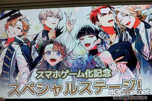 画像ギャラリー No.001のサムネイル画像 / 2024年春にリリース予定のゲーム「青山オペレッタ」，最新情報を紹介したAGF2023スペシャルステージの様子をお届け