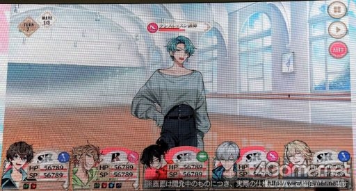 画像ギャラリー No.020のサムネイル画像 / 2024年春にリリース予定のゲーム「青山オペレッタ」，最新情報を紹介したAGF2023スペシャルステージの様子をお届け