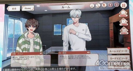 画像ギャラリー No.021のサムネイル画像 / 2024年春にリリース予定のゲーム「青山オペレッタ」，最新情報を紹介したAGF2023スペシャルステージの様子をお届け