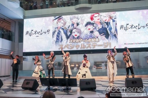 画像ギャラリー No.032のサムネイル画像 / 2024年春にリリース予定のゲーム「青山オペレッタ」，最新情報を紹介したAGF2023スペシャルステージの様子をお届け