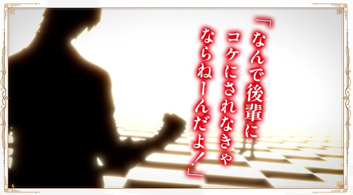 画像ギャラリー No.013のサムネイル画像 / ［インタビュー］男性が娘役も演じる歌劇団「青山オペレッタ」を舞台にした演劇コンテンツが，青春歌劇団育成ゲームとなって2024年春に登場