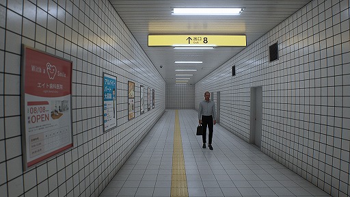 画像ギャラリー No.001のサムネイル画像 / リアルな地下通路に囚われた主人公が脱出を目指す短編ホラー「8番出口」が発売に。無限に続く世界に隠れた“変異”を見つけ出せ