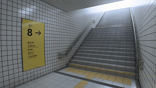 画像ギャラリー No.002のサムネイル画像 / リアルな地下通路に囚われた主人公が脱出を目指す短編ホラー「8番出口」が発売に。無限に続く世界に隠れた“変異”を見つけ出せ