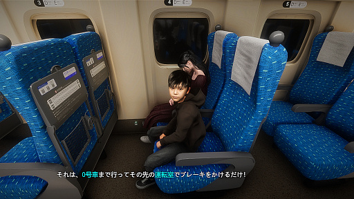 画像ギャラリー No.004のサムネイル画像 / 君が一番ライクな8番ライクはどれ？　ホラー度強めに可愛らしさ満点，おじさん全振りなど，異変だらけの10タイトルを一挙紹介