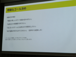 画像ギャラリー No.023のサムネイル画像 / 「8番出口」の作者コタケ氏が開発を振り返るセッションをレポート。短編ゲームはゴールを決めて自問自答すること，遊びを絞り込むことが大切［IDC2024］