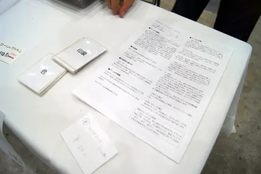 画像ギャラリー No.007のサムネイル画像 / カナイセイジ氏の新作カードゲーム「ウィザーズカップ」をプレイ。事前に組み上げた戦略をぶつけ合う,超シンプルで熱い読み合いが楽しめる