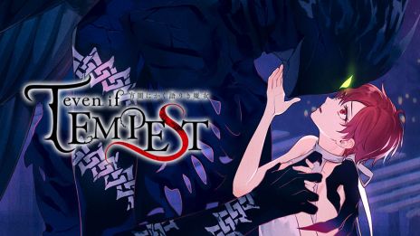 画像ギャラリー No.010のサムネイル画像 / ボルテージが2024年以降に発売するSwitchの新作タイトル3本を発表。「even if TEMPEST」シリーズのビジュアルファンブックも制作決定