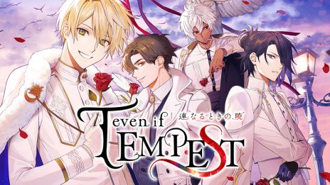 画像ギャラリー No.011のサムネイル画像 / ボルテージが2024年以降に発売するSwitchの新作タイトル3本を発表。「even if TEMPEST」シリーズのビジュアルファンブックも制作決定