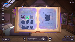 画像ギャラリー No.009のサムネイル画像 / 聞き心地のよいLofiサウンドを使った“集中ツールゲーム”こと「Spirit City: Lofi Sessions」,本日配信開始