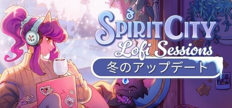 画像ギャラリー No.010のサムネイル画像 / 「Spirit City: Lofi Sessions」，大型アップデート「Winter Wonderland update」を配信。DLC「Cozy Kitchen DLC」も発表