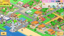 画像ギャラリー No.006のサムネイル画像 / PC版「創造タウンズ島」Steamで配信開始。住みたい町ナンバーワンを目指す町作りシミュレーションゲーム