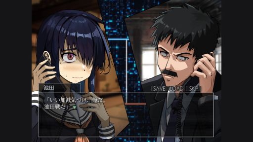 画像ギャラリー No.002のサムネイル画像 / 「シロナガス島への帰還」の続編「遥かなる円形世界」，体験版をSteamで配信開始。2つの物語をザッピングシステムで追っていく
