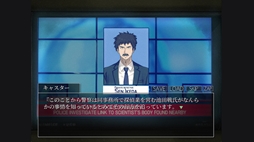 画像ギャラリー No.006のサムネイル画像 / 「シロナガス島への帰還」の続編「遥かなる円形世界」，体験版をSteamで配信開始。2つの物語をザッピングシステムで追っていく
