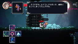 画像ギャラリー No.003のサムネイル画像 / 恋愛要素と2DアクションRPGが融合したゲーム「デバッグ彼女」発表。ひと夏をかけて彼女とともにデバッグをし，ゲームを完成させよう