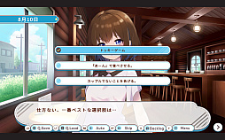 画像ギャラリー No.005のサムネイル画像 / 「デバッグ彼女」,PC(Steam)版を5月30日に配信。ヒロインとデバッグをしながら2DアクションRPGをプレイして最高のゲームを完成させる