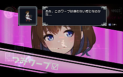 画像ギャラリー No.013のサムネイル画像 / 「デバッグ彼女」,PC(Steam)版を5月30日に配信。ヒロインとデバッグをしながら2DアクションRPGをプレイして最高のゲームを完成させる