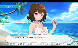 画像ギャラリー No.014のサムネイル画像 / 「デバッグ彼女」,PC(Steam)版を5月30日に配信。ヒロインとデバッグをしながら2DアクションRPGをプレイして最高のゲームを完成させる